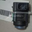 Фото Датчик парковки  1476415 для Ford Fiesta / Focus / Ka / Galaxy / Fusion Ju {forloop.counter}}