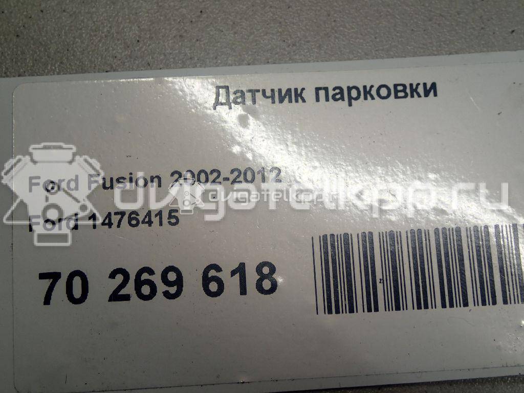 Фото Датчик парковки  1476415 для Ford Fiesta / Focus / Ka / Galaxy / Fusion Ju {forloop.counter}}