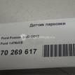 Фото Датчик парковки  1476415 для Ford Fiesta / Focus / Ka / Galaxy / Fusion Ju {forloop.counter}}