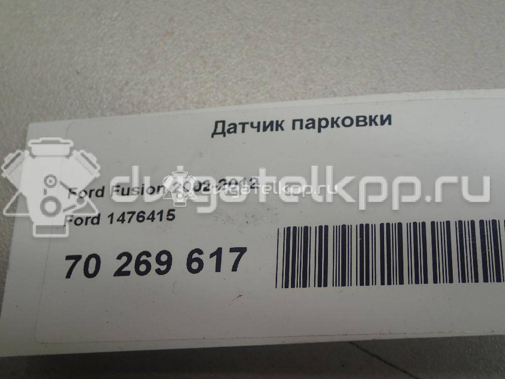 Фото Датчик парковки  1476415 для Ford Fiesta / Focus / Ka / Galaxy / Fusion Ju {forloop.counter}}