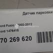 Фото Датчик парковки  1476415 для Ford Fiesta / Focus / Ka / Galaxy / Fusion Ju {forloop.counter}}