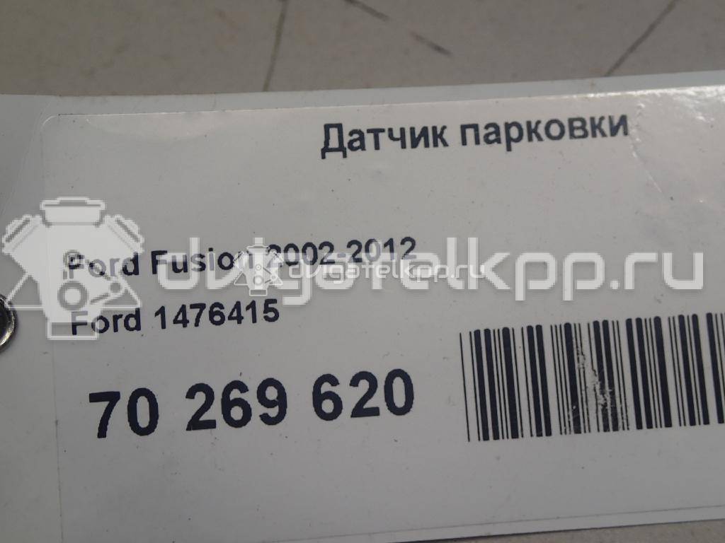 Фото Датчик парковки  1476415 для Ford Fiesta / Focus / Ka / Galaxy / Fusion Ju {forloop.counter}}