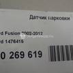 Фото Датчик парковки  1476415 для Ford Fiesta / Focus / Ka / Galaxy / Fusion Ju {forloop.counter}}