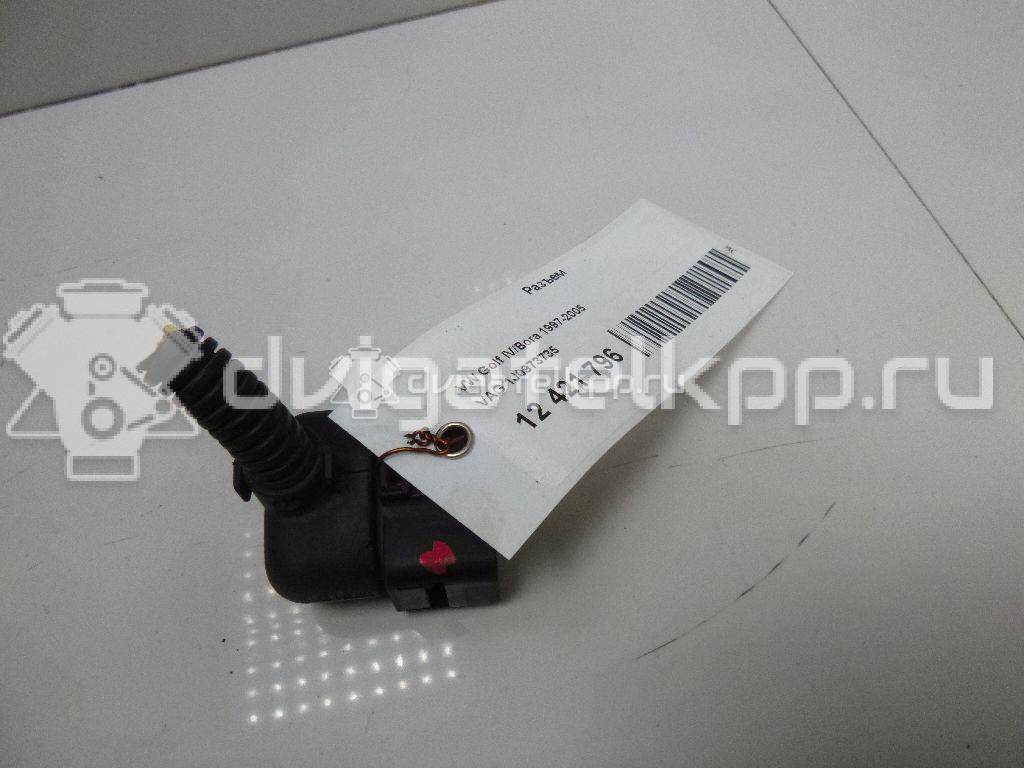 Фото Разъем  1J0973735 для ford C-MAX {forloop.counter}}