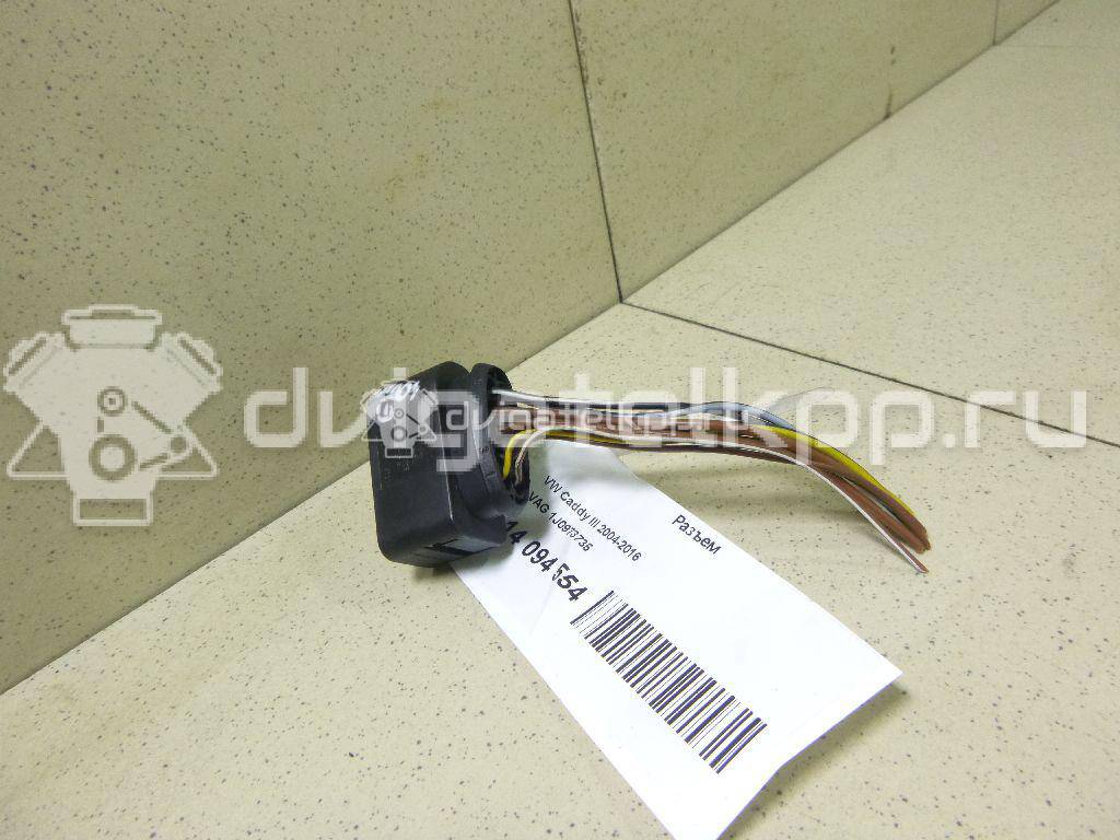 Фото Разъем  1J0973735 для ford C-MAX {forloop.counter}}