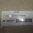 Фото Разъем  1J0973735 для ford C-MAX {forloop.counter}}