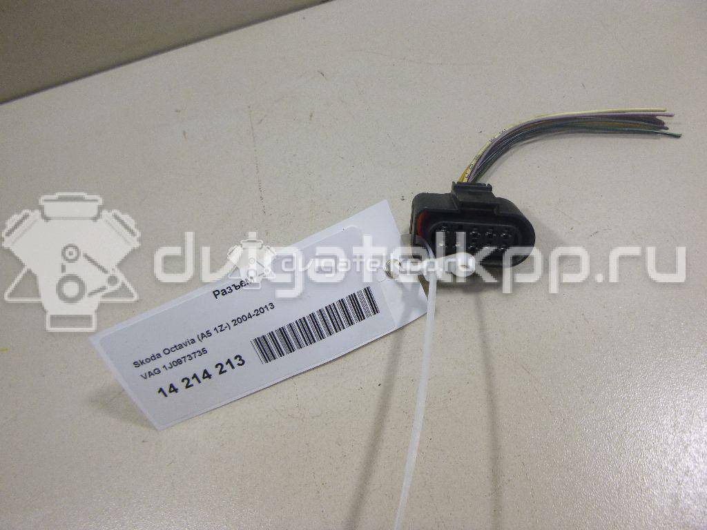 Фото Разъем  1J0973735 для ford C-MAX {forloop.counter}}