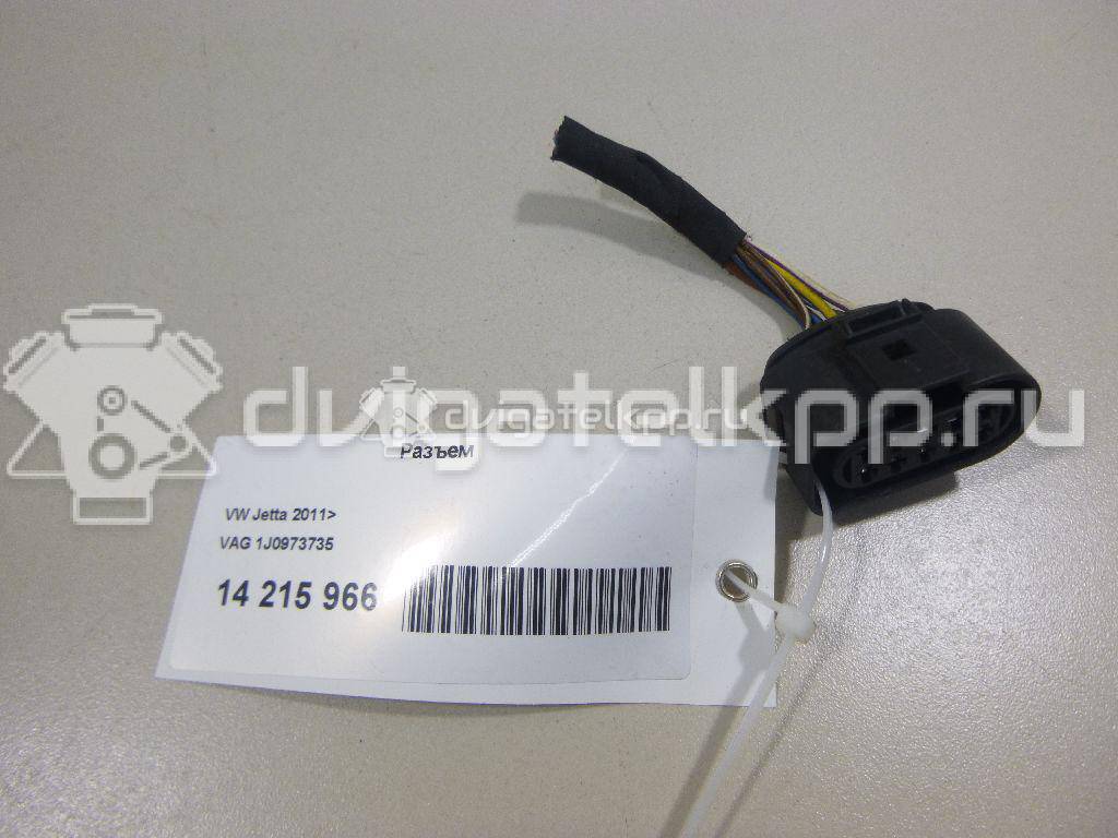 Фото Разъем  1J0973735 для ford C-MAX {forloop.counter}}