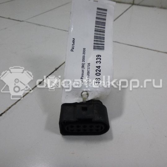Фото Разъем  1J0973735 для ford C-MAX