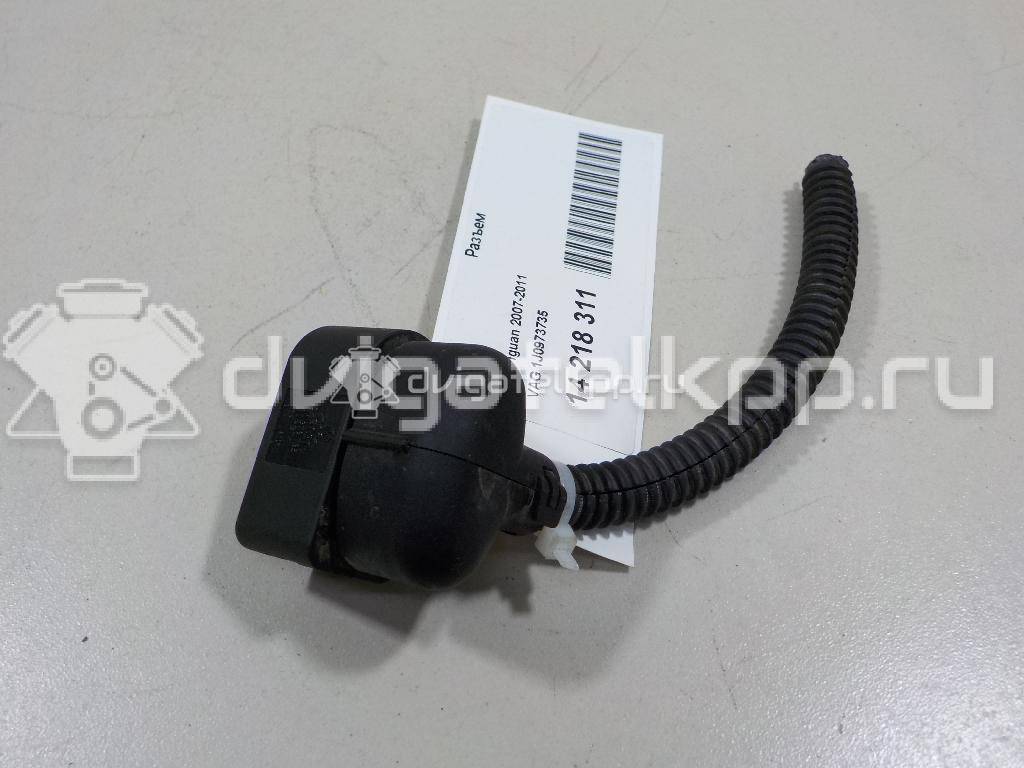 Фото Разъем  1J0973735 для ford C-MAX {forloop.counter}}