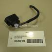 Фото Разъем  1J0973735 для ford C-MAX {forloop.counter}}