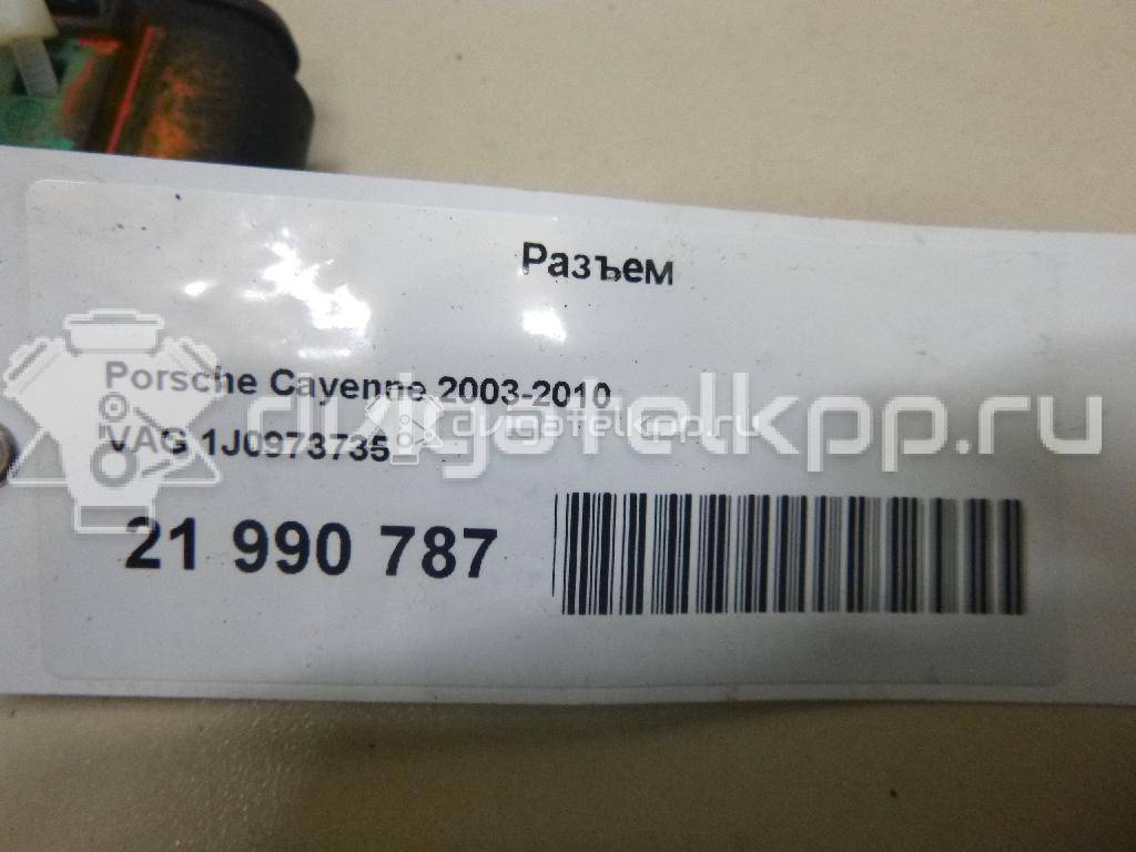 Фото Разъем  1j0973735 для audi A8 [4H] {forloop.counter}}