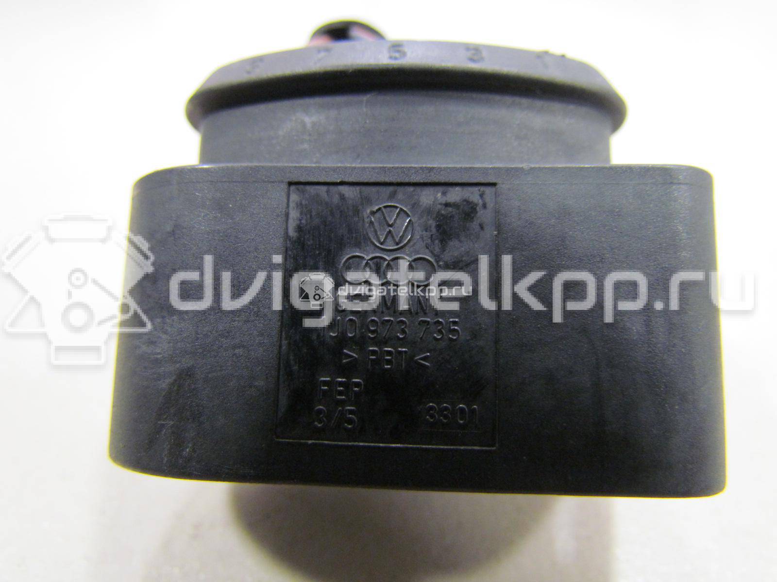 Фото Разъем  1J0973735 для ford C-MAX {forloop.counter}}