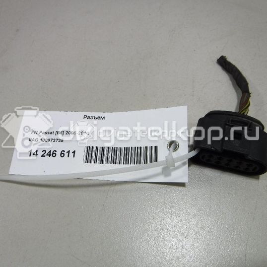 Фото Разъем  1J0973735 для ford C-MAX