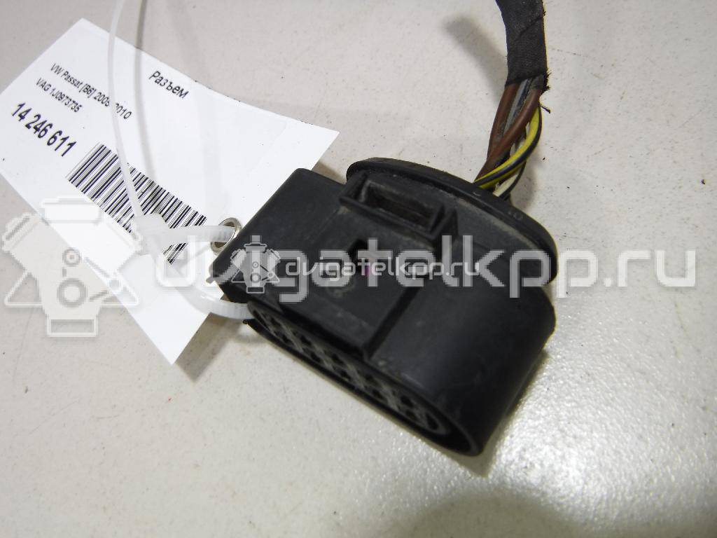 Фото Разъем  1J0973735 для ford C-MAX {forloop.counter}}