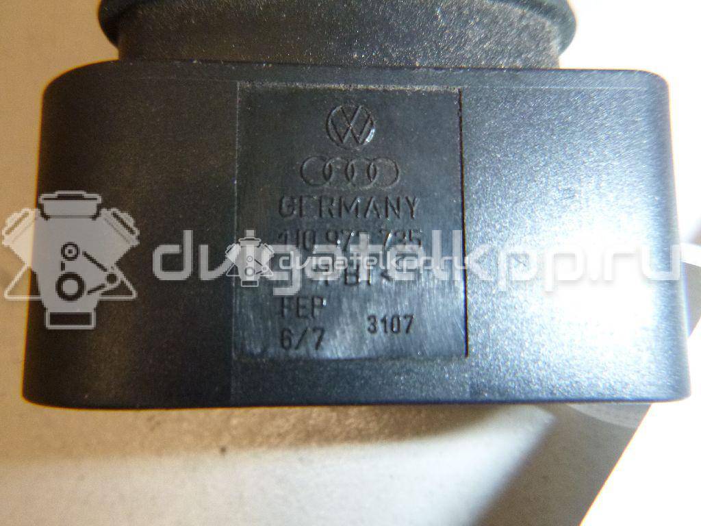 Фото Разъем  1J0973735 для ford C-MAX {forloop.counter}}