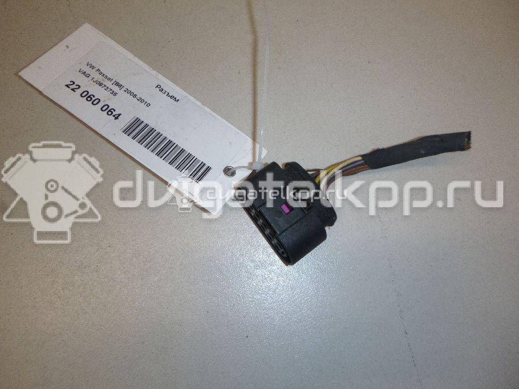 Фото Разъем  1J0973735 для ford C-MAX {forloop.counter}}