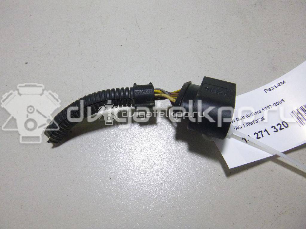 Фото Разъем  1J0973735 для ford C-MAX {forloop.counter}}