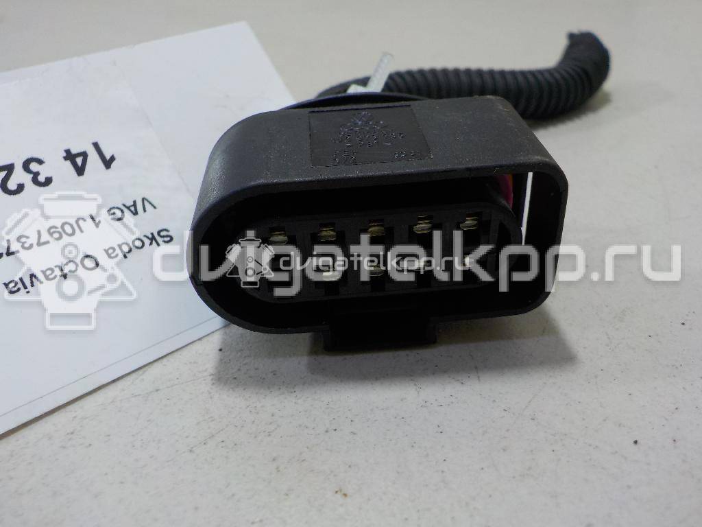 Фото Разъем  1J0973735 для ford C-MAX {forloop.counter}}