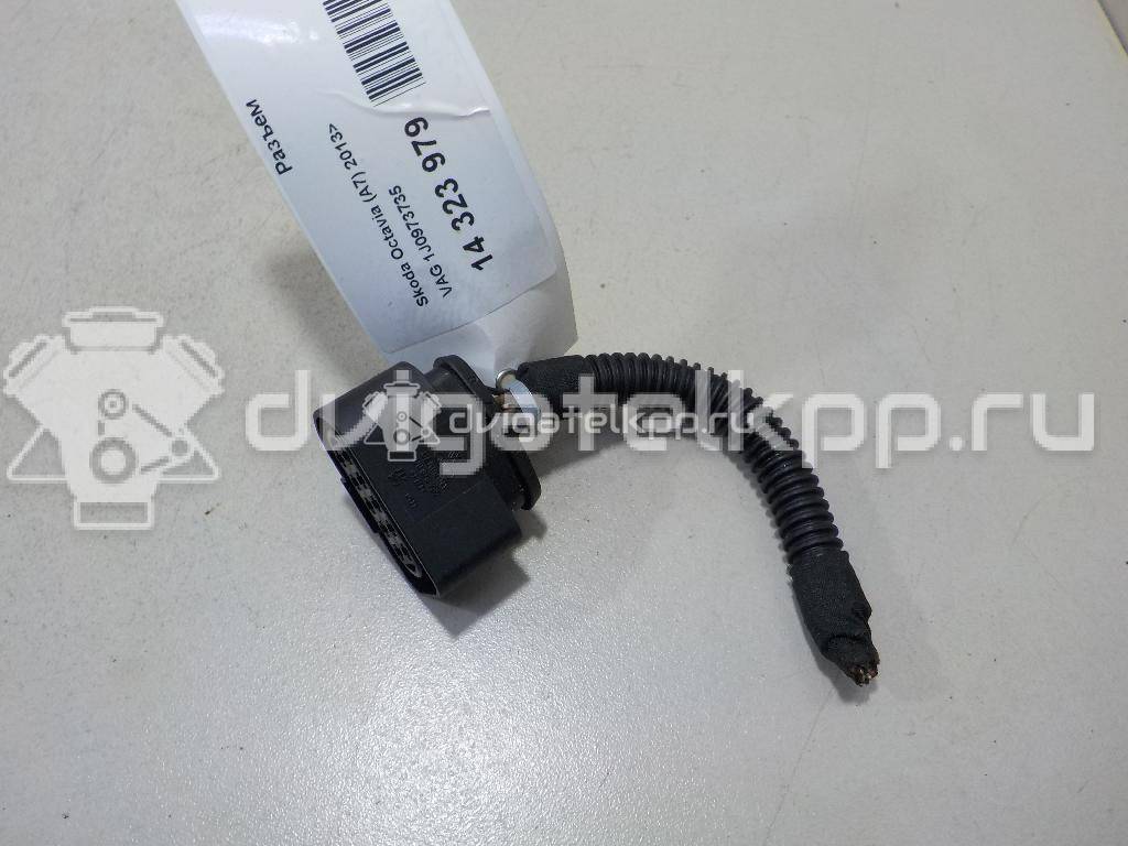 Фото Разъем  1J0973735 для ford C-MAX {forloop.counter}}