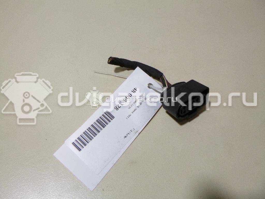Фото Разъем  1J0973735 для ford C-MAX {forloop.counter}}