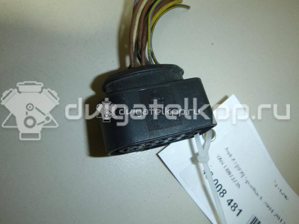 Фото Разъем  1J0973735 для ford C-MAX {forloop.counter}}