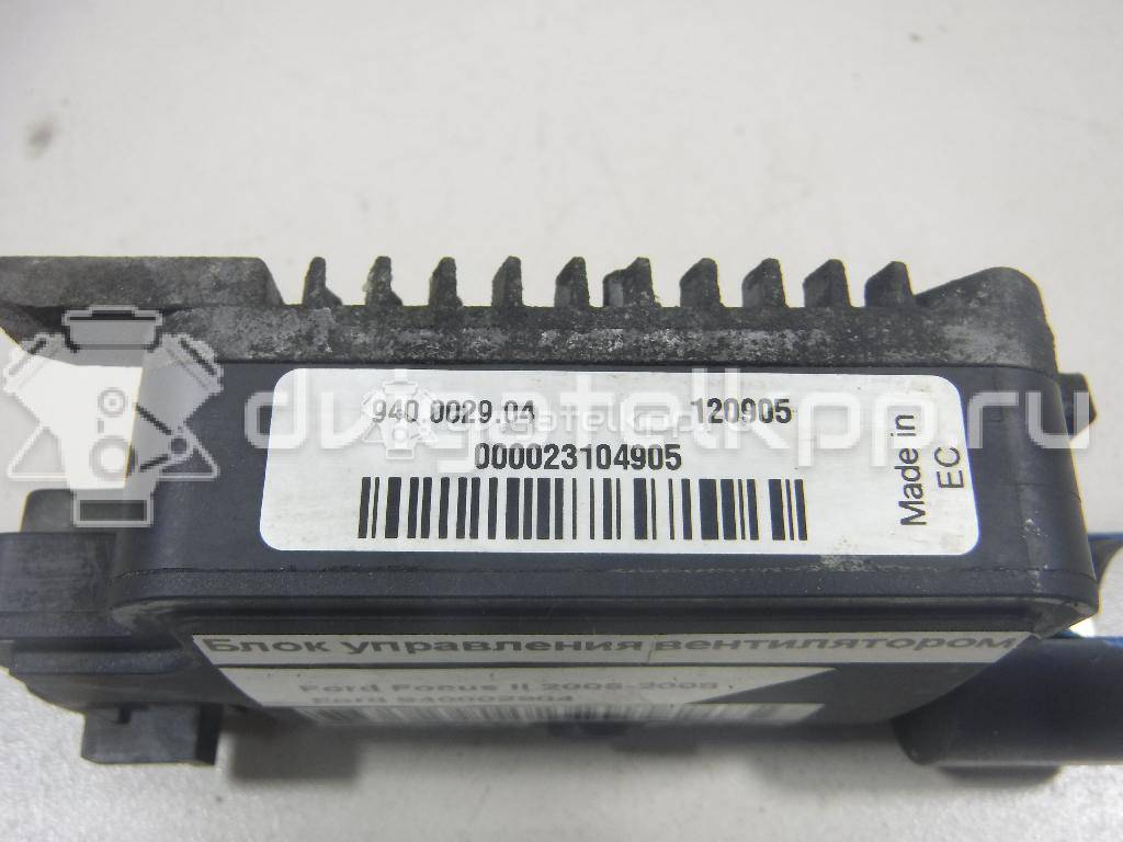 Фото Блок управления вентилятором  940002904 для Ford Focus / Galaxy / Kuga / S-Max / Mondeo {forloop.counter}}