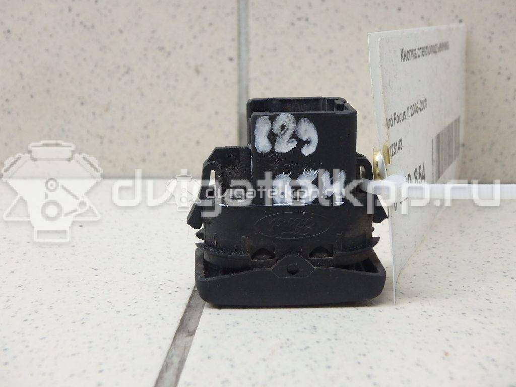 Фото Кнопка стеклоподъемника  1223143 для Ford Focus {forloop.counter}}