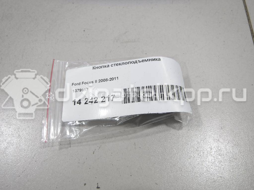Фото Кнопка стеклоподъемника  1379197 для Ford Focus / S-Max / C-Max {forloop.counter}}