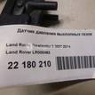 Фото Датчик давления выхлопных газов  LR008463 для ford C-MAX {forloop.counter}}