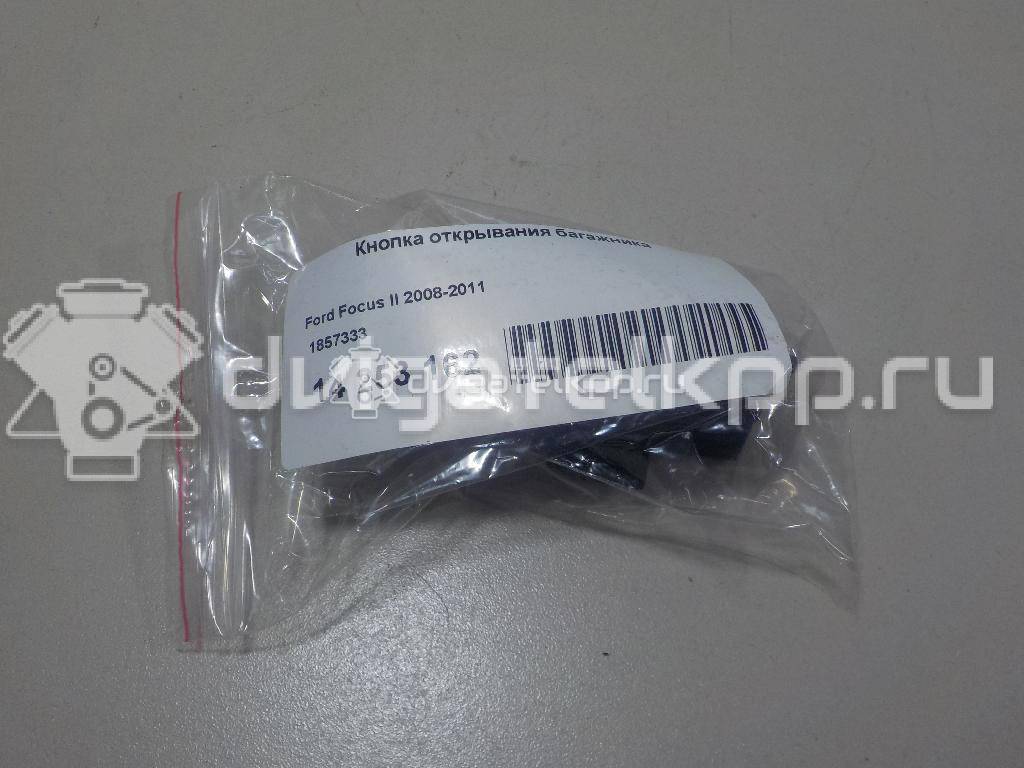 Фото Кнопка открывания багажника  1857333 для Ford Fiesta / Focus / C-Max / Galaxy / Kuga {forloop.counter}}