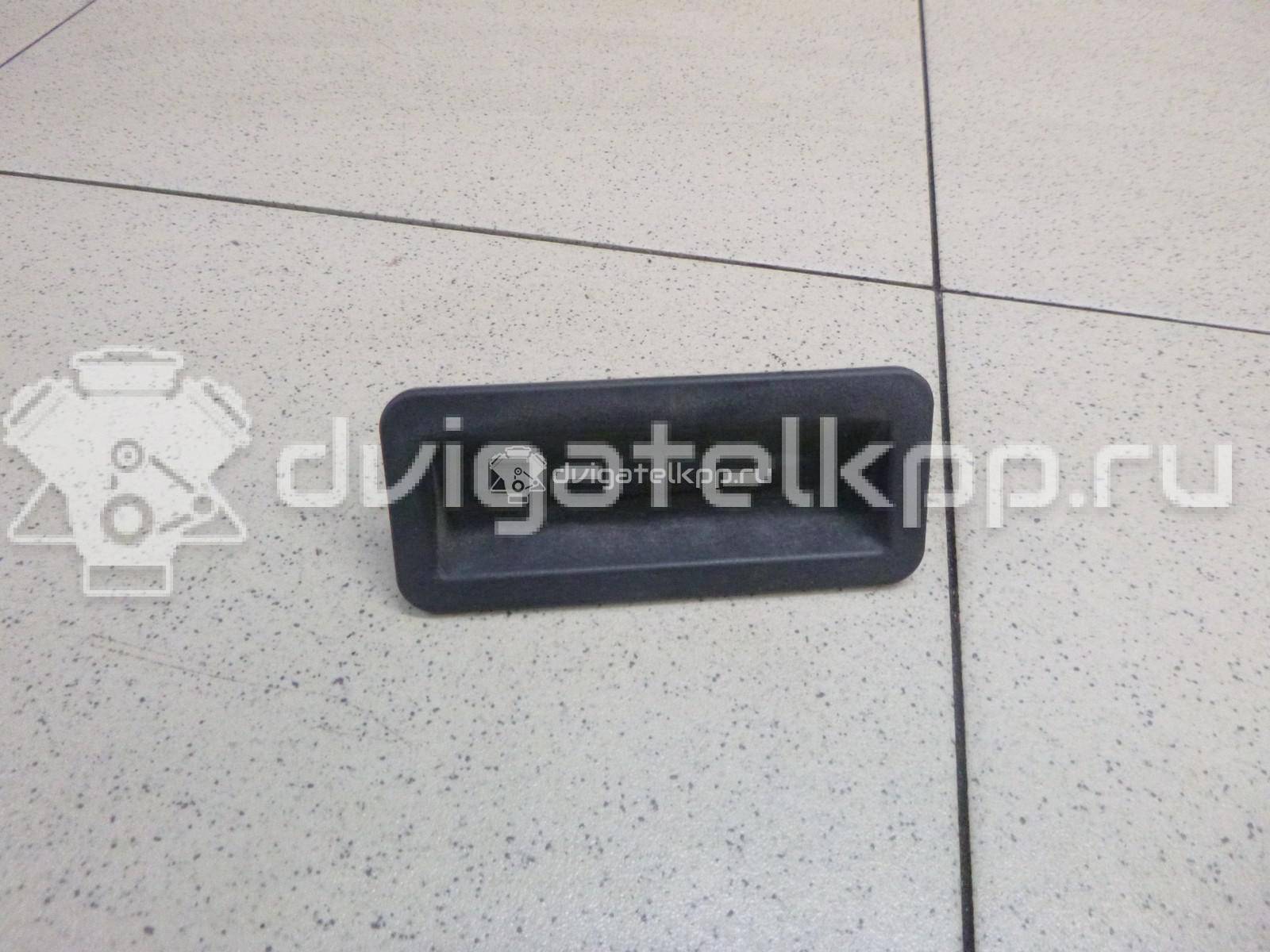 Фото Кнопка открывания багажника  1857333 для Ford Fiesta / Focus / C-Max / Galaxy / Kuga {forloop.counter}}