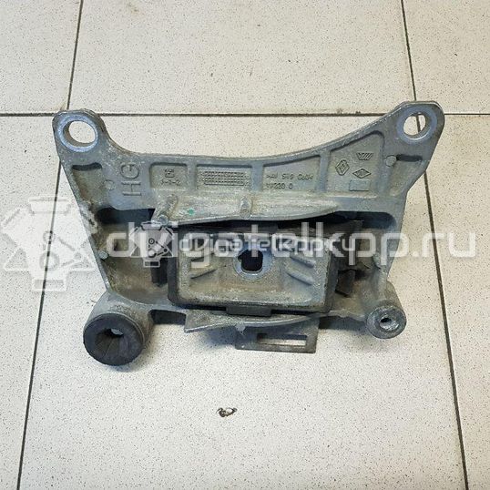 Фото Крышка блока предохранителей  112205136R для ford C-MAX