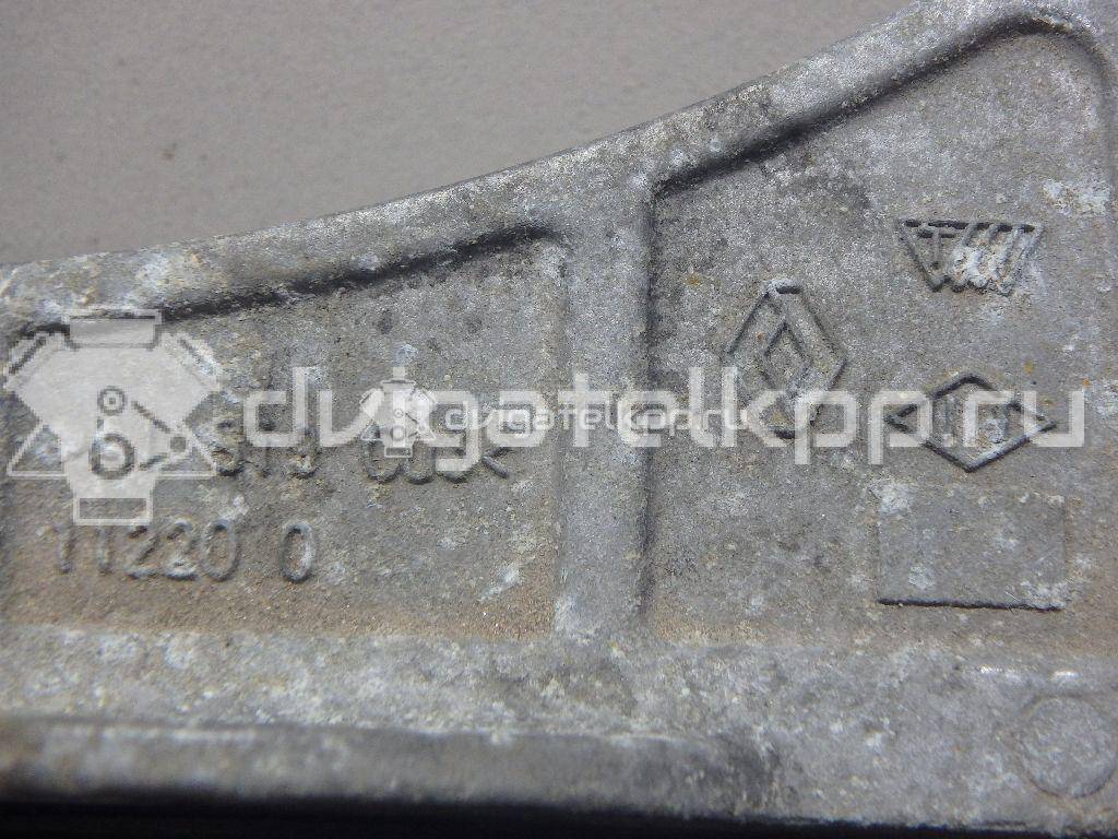 Фото Крышка блока предохранителей  112205136R для ford C-MAX {forloop.counter}}