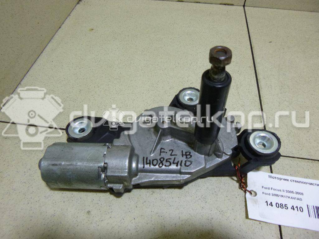 Фото Моторчик стеклоочистителя задний  3M51R17K441AD для Ford Focus / C-Max / Galaxy / S-Max / Mondeo {forloop.counter}}