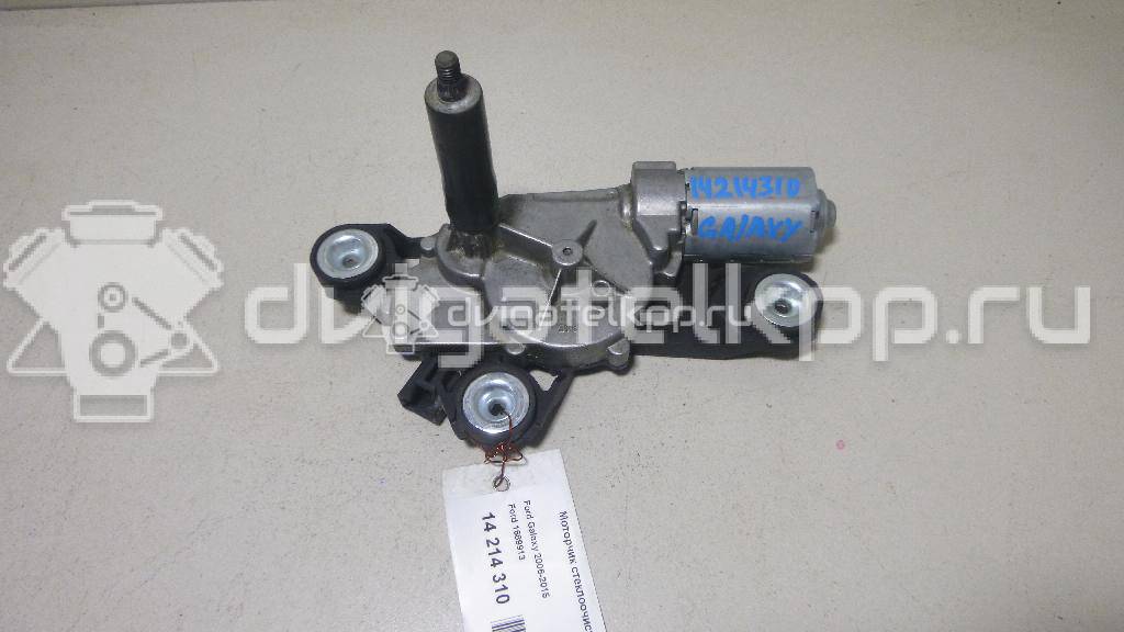 Фото Моторчик стеклоочистителя задний  1689913 для Ford Focus / C-Max / Galaxy / S-Max / Mondeo {forloop.counter}}