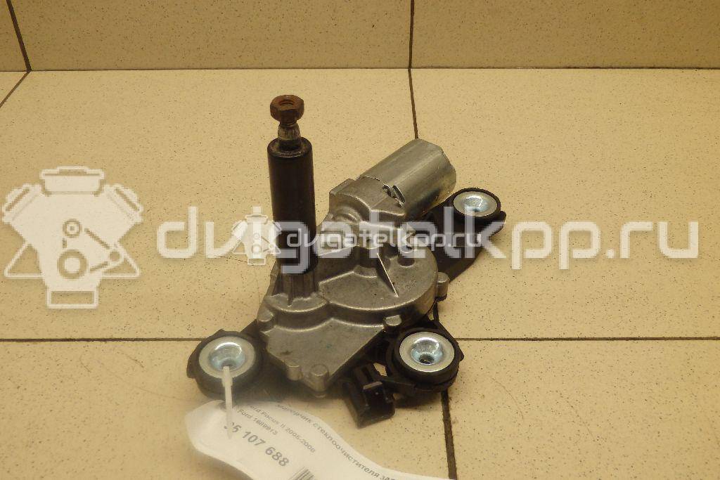 Фото Моторчик стеклоочистителя задний  1689913 для Ford Focus / C-Max / Galaxy / S-Max / Mondeo {forloop.counter}}