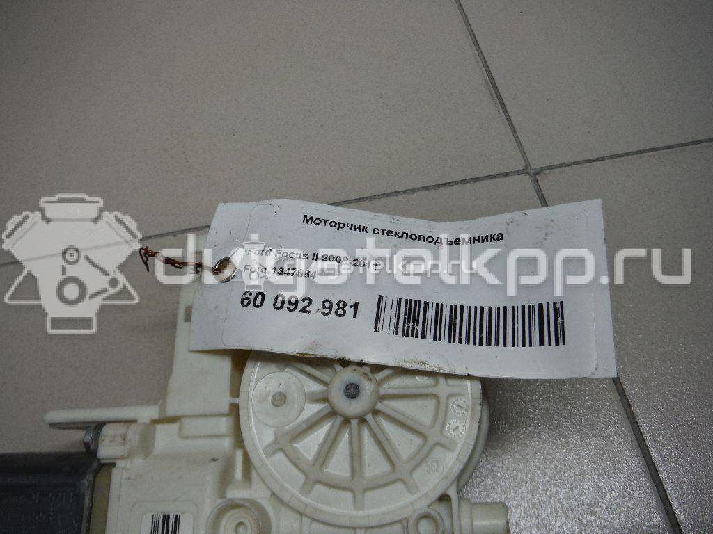 Фото Моторчик стеклоподъемника  1347884 для Ford Focus / Kuga {forloop.counter}}