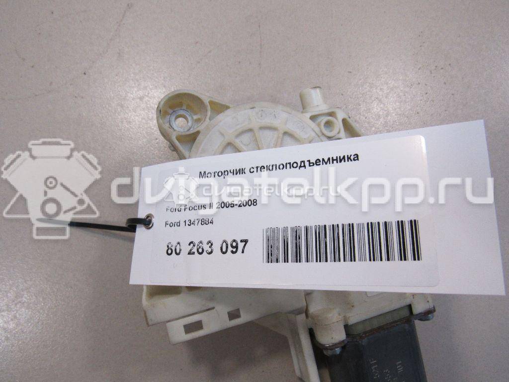 Фото Моторчик стеклоподъемника  1347884 для Ford Focus / Kuga {forloop.counter}}