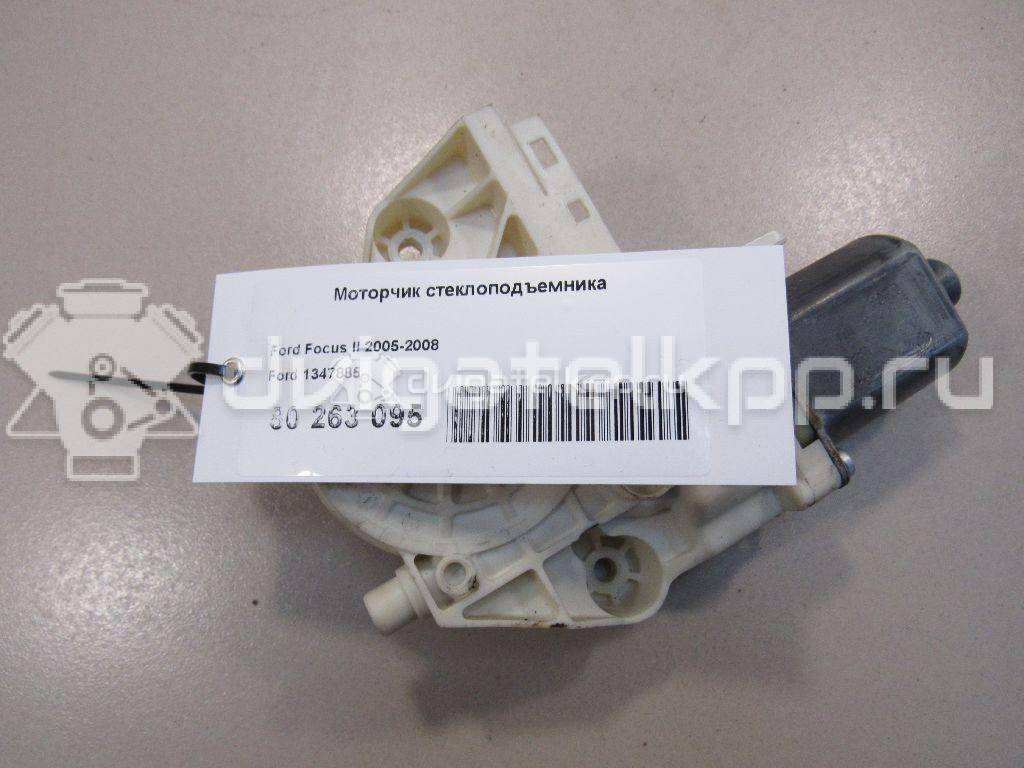 Фото Моторчик стеклоподъемника  1347885 для Ford Focus / Kuga {forloop.counter}}