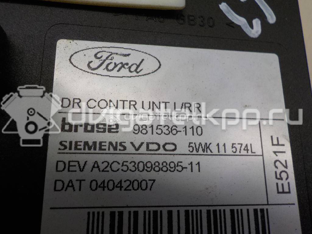 Фото Моторчик стеклоподъемника  1347885 для Ford Focus / Kuga {forloop.counter}}