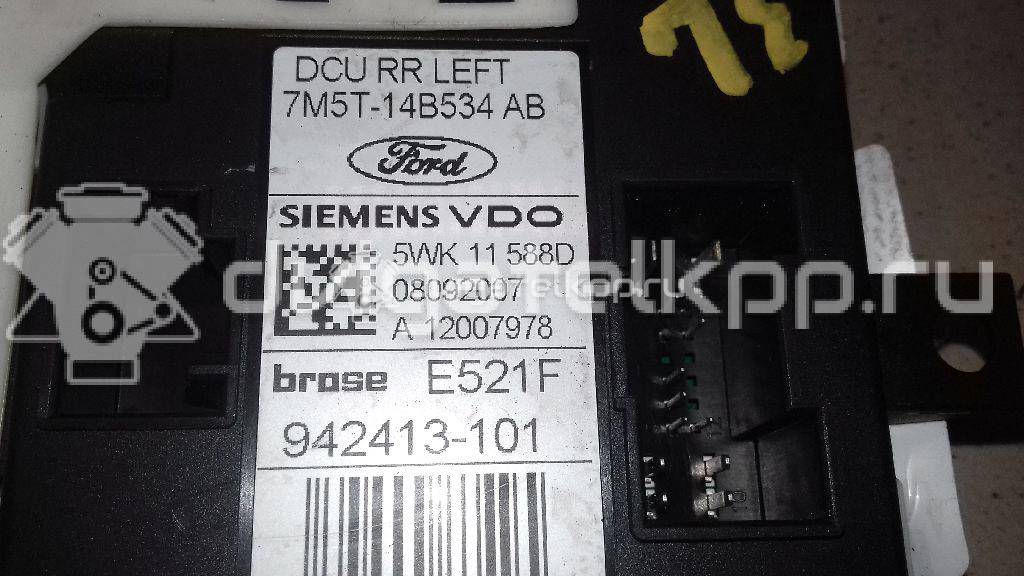 Фото Моторчик стеклоподъемника  1430352 для Ford Focus / Kuga {forloop.counter}}