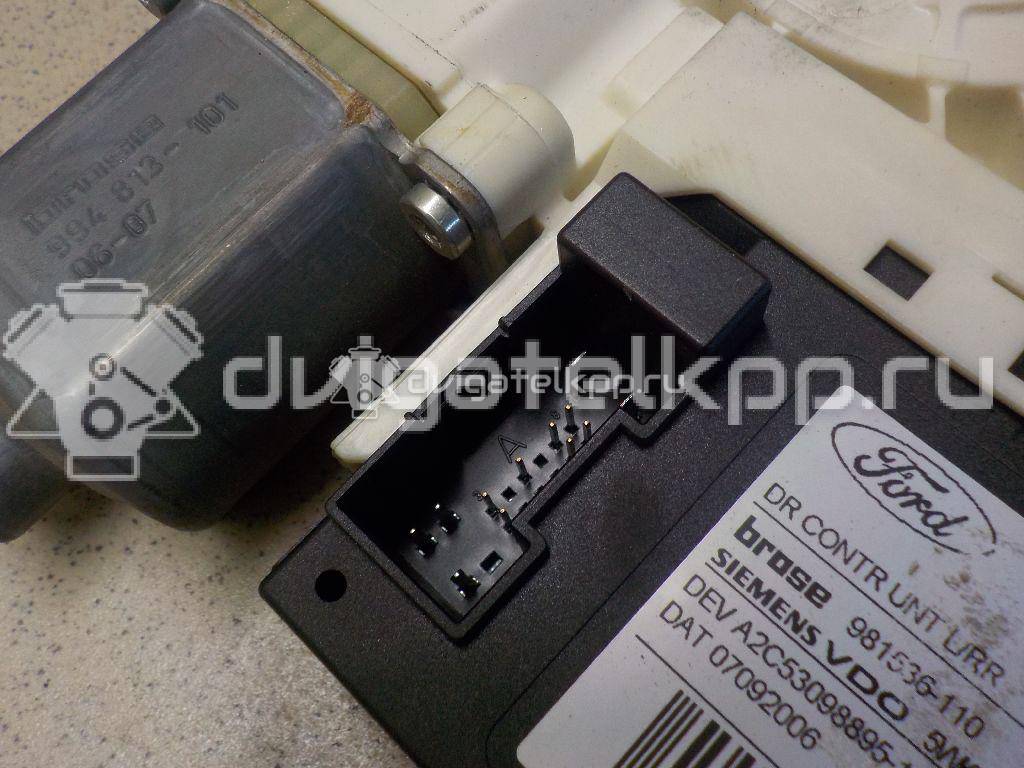 Фото Моторчик стеклоподъемника  1430352 для Ford Focus / Kuga {forloop.counter}}