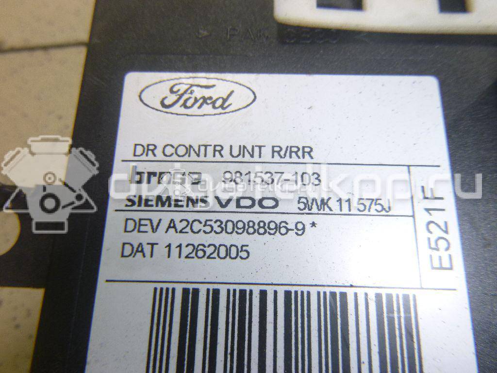 Фото Моторчик стеклоподъемника  1430373 для Ford Focus / Kuga {forloop.counter}}