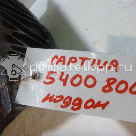 Фото Поддон масляный двигателя для двигателя Z 24 SED для Chevrolet Captiva C100, C140 136-140 л.с 16V 2.4 л бензин 92067375