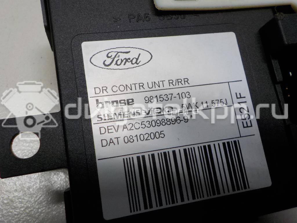 Фото Моторчик стеклоподъемника  1430372 для Ford Focus {forloop.counter}}