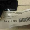 Фото Переключатель подрулевой управления магнитолой  1318961 для Ford Focus / Kuga / Transit / C-Max {forloop.counter}}