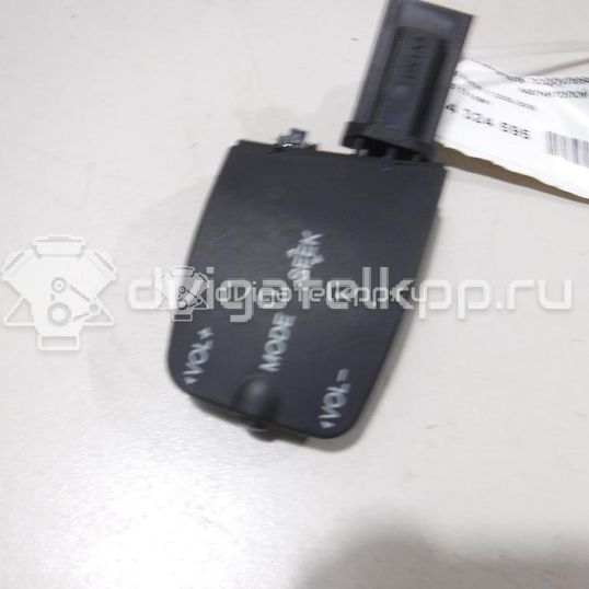 Фото Переключатель подрулевой управления магнитолой  1318961 для Ford Focus / Kuga / Transit / C-Max