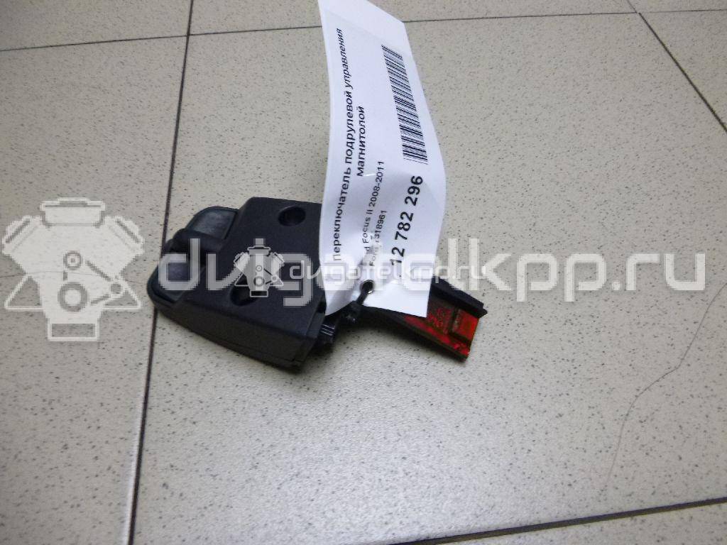 Фото Переключатель подрулевой управления магнитолой  1318961 для Ford Focus / Kuga / Transit / C-Max {forloop.counter}}
