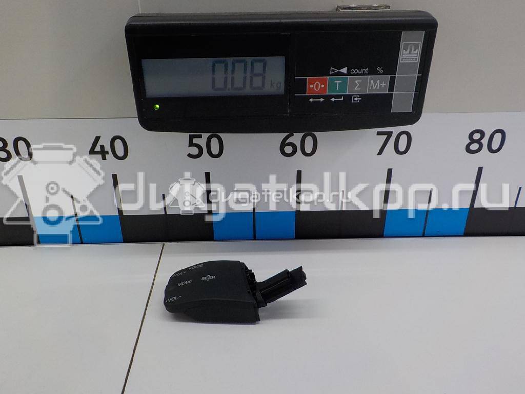 Фото Переключатель подрулевой управления магнитолой  1318965 для Ford Focus / Kuga / Transit / C-Max {forloop.counter}}